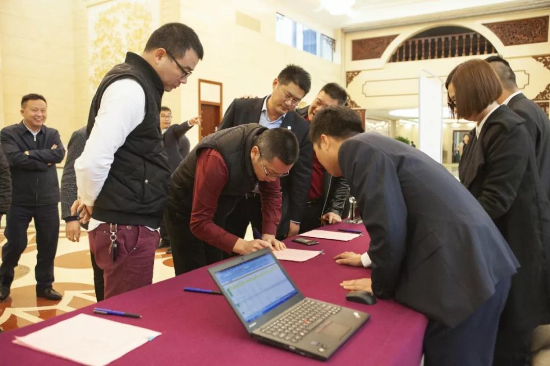 “专注地下施工，助力大湾建设”上海金泰系列产品春季推介会在广州松园宾馆正式开启